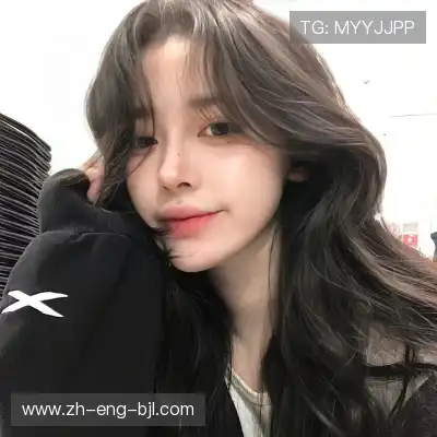 班蒙